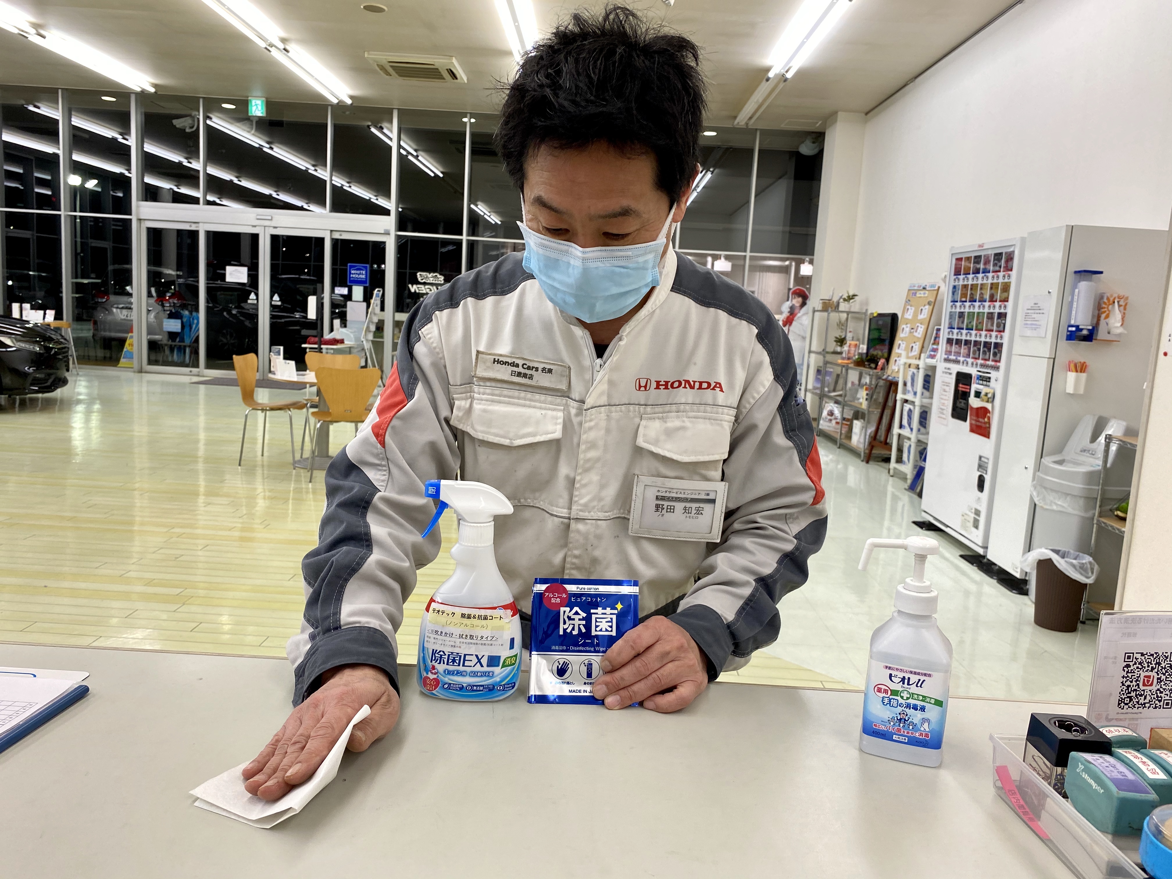 20210124kansentaisaku2.N