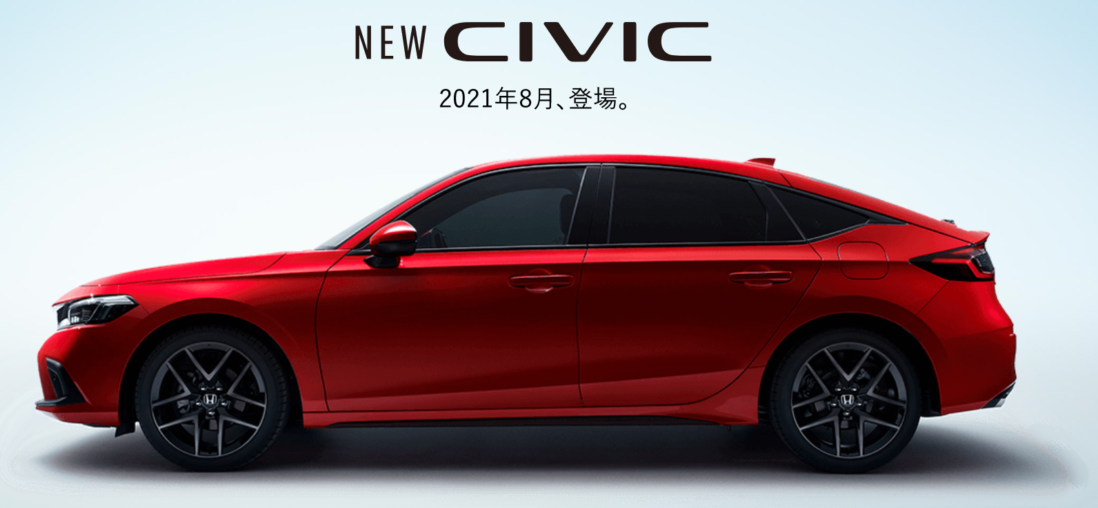 6.24civic