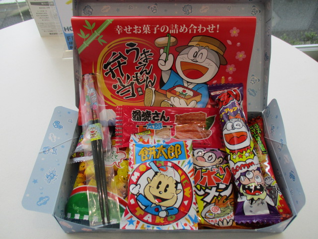 公式 うまいもん弁当 ｈｏｎｄａ ｃａｒｓ 岐阜北