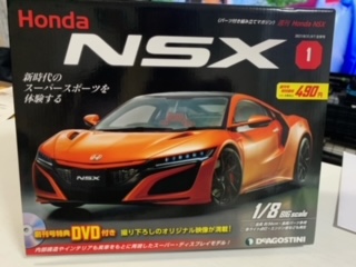 zoukannnsx