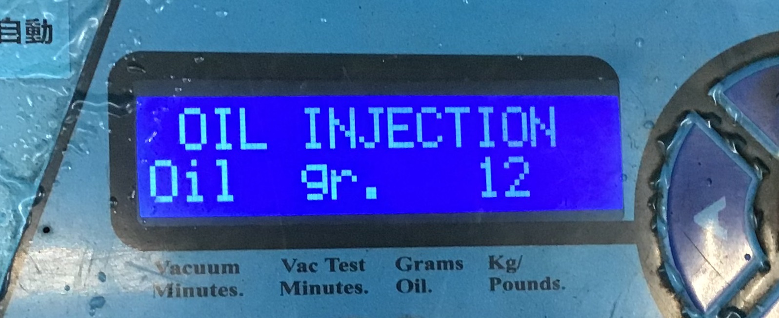 konnpureltusa-oirukoukann