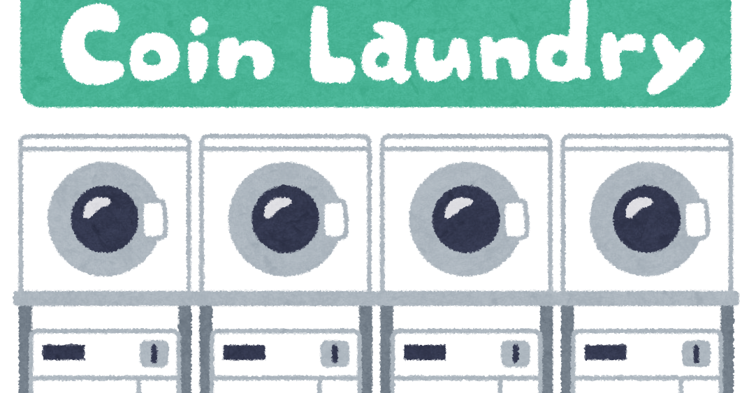 coin_laundry