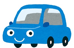 car_blue