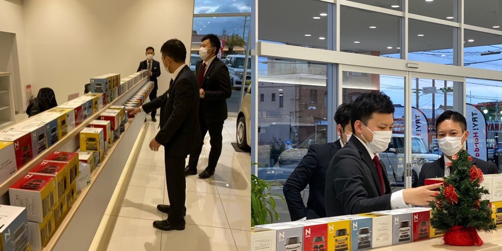 2021.12.18.2maiwakiaiai