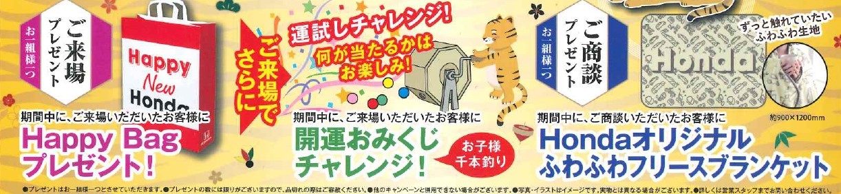 20211225160005850_page-00012