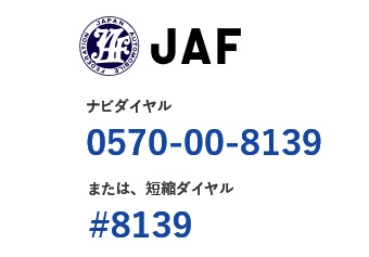 JAF_2