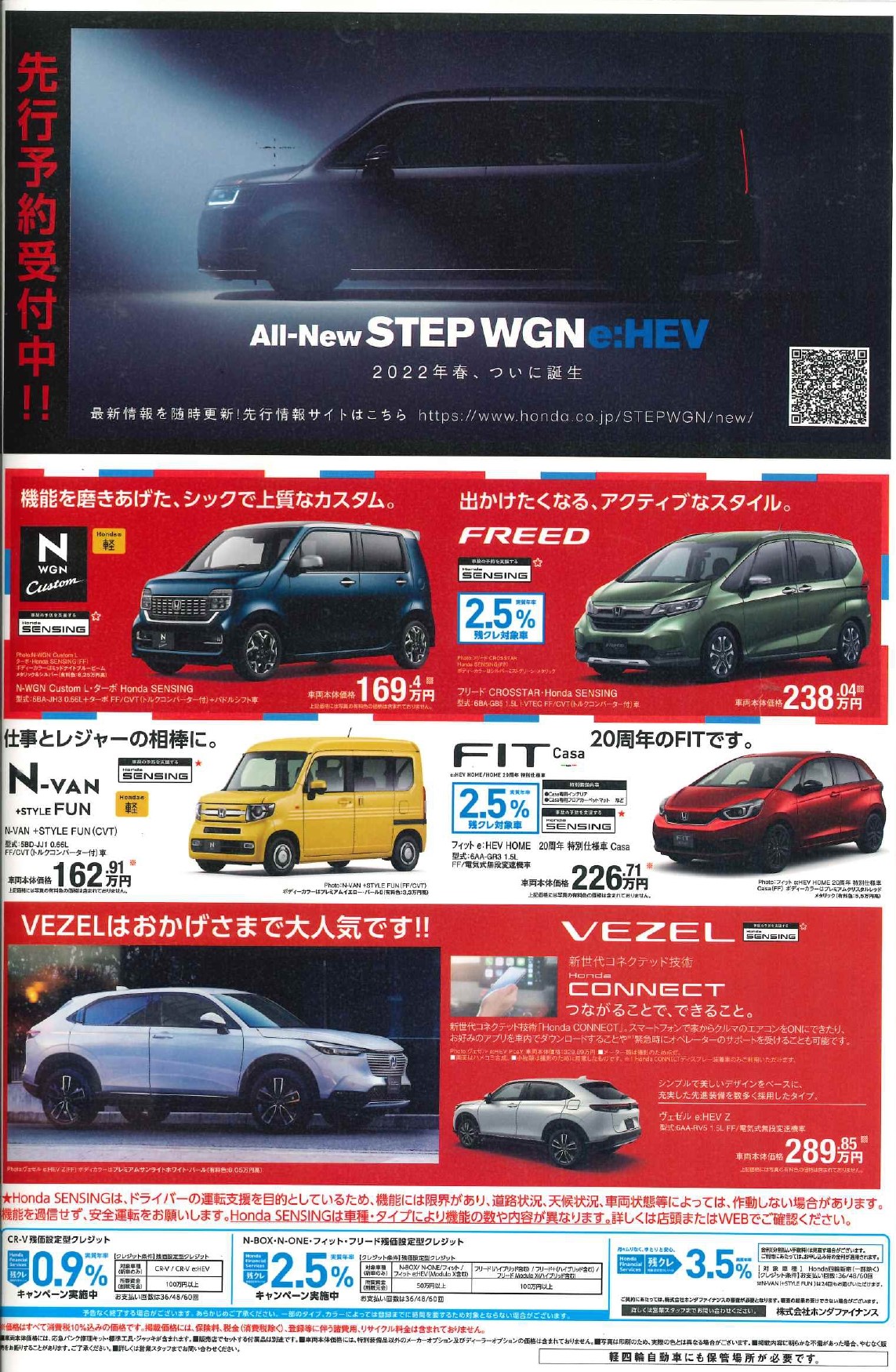 20211226140618123_page-0003