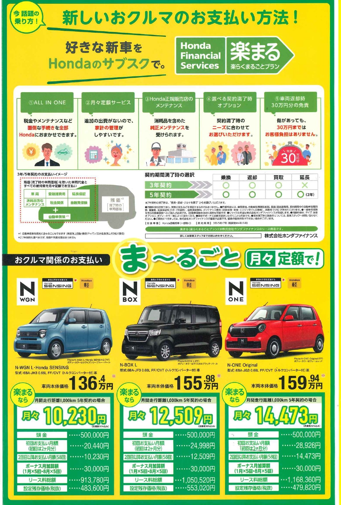 20211226140618123_page-0004