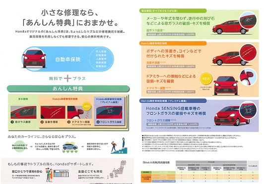 20220110161445767_0001