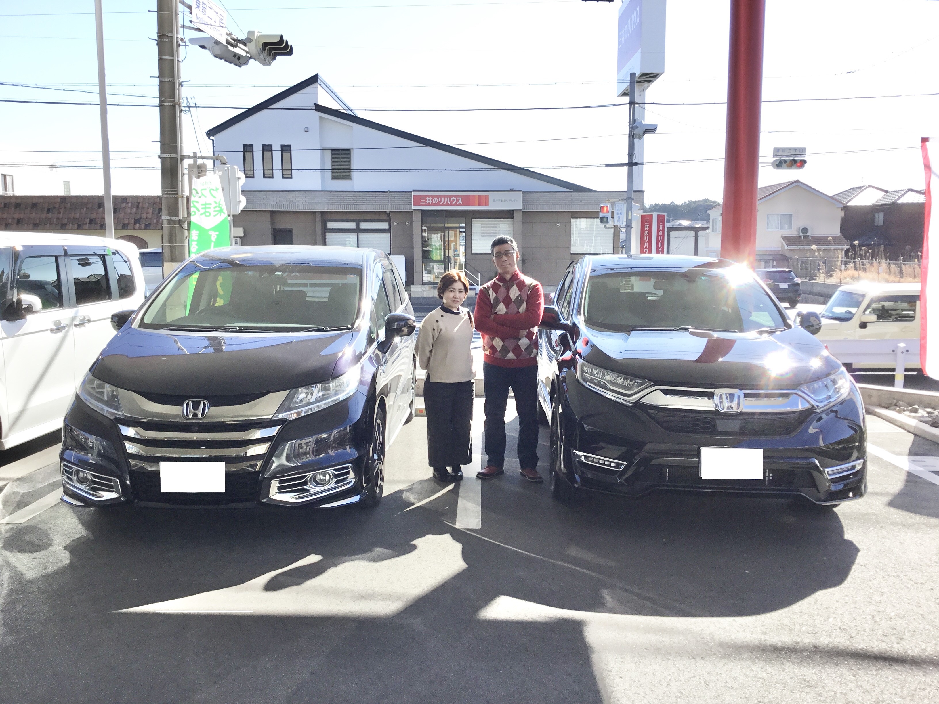 2022.1.23.kojimasamanousha