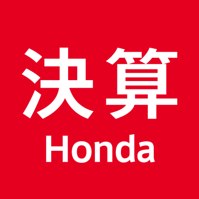 Honda rogo