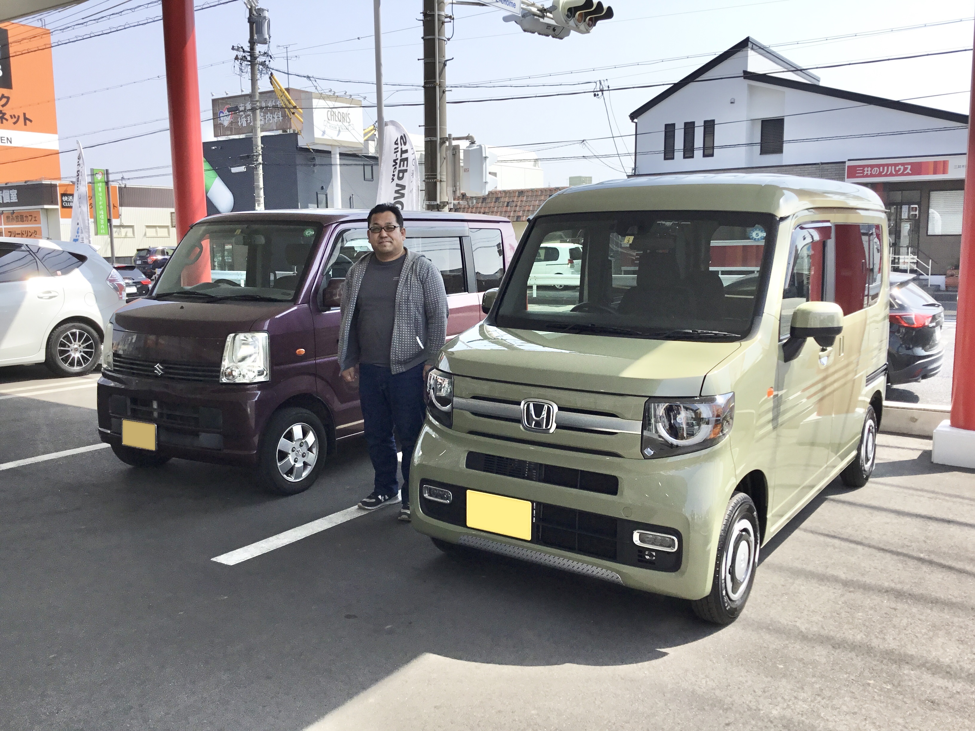 2022.3.15hayashisann