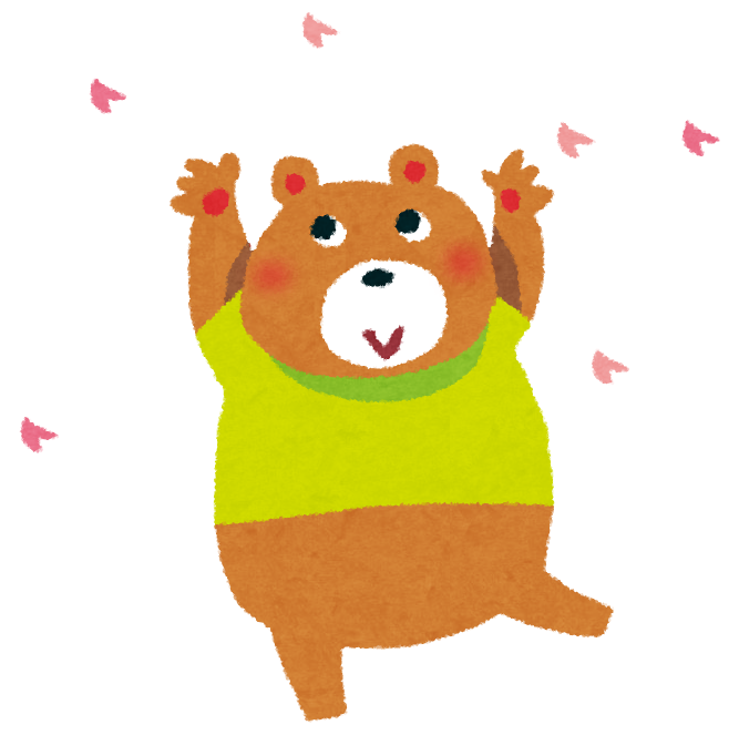 hanami_kuma