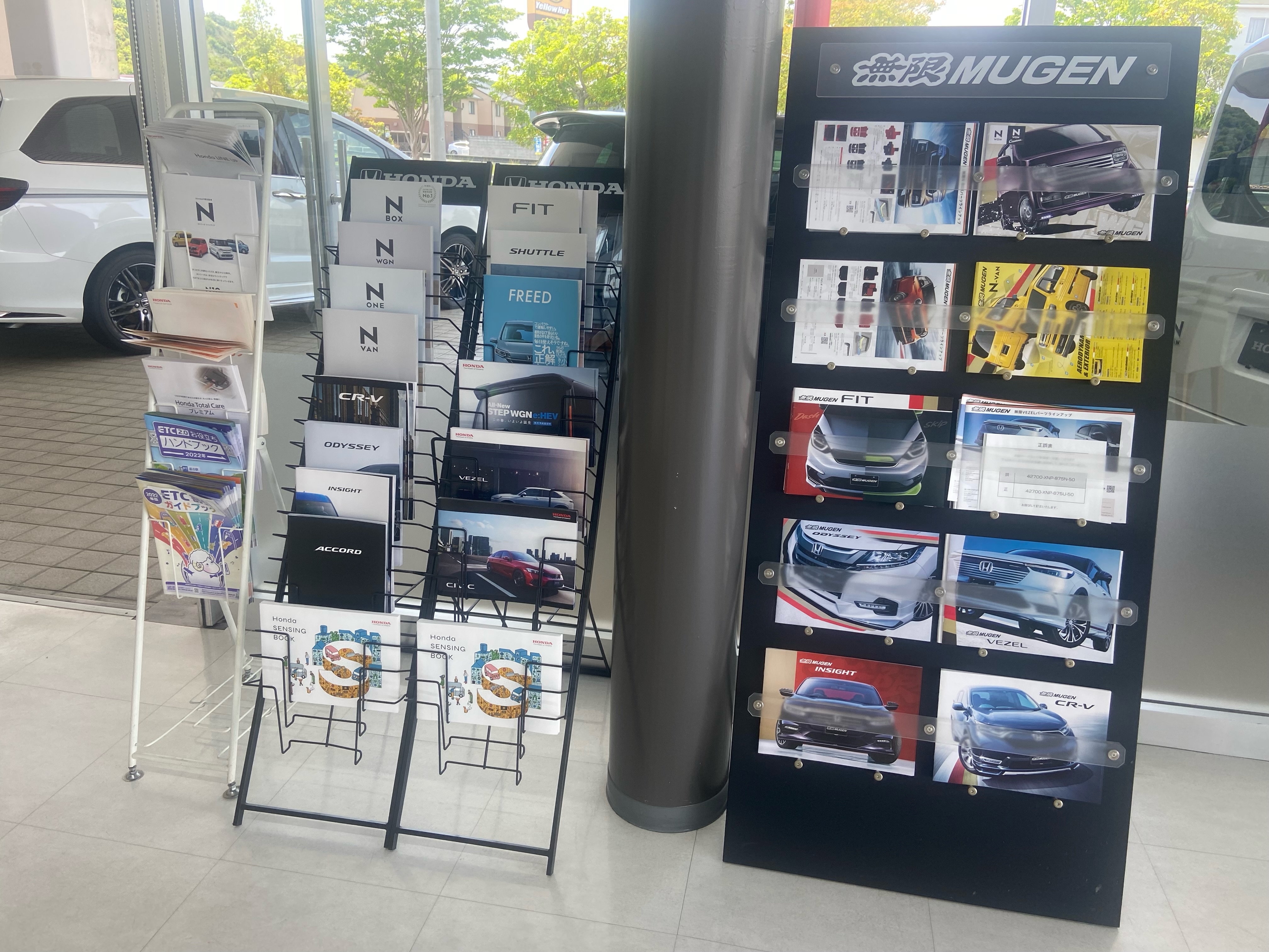 car,katalog