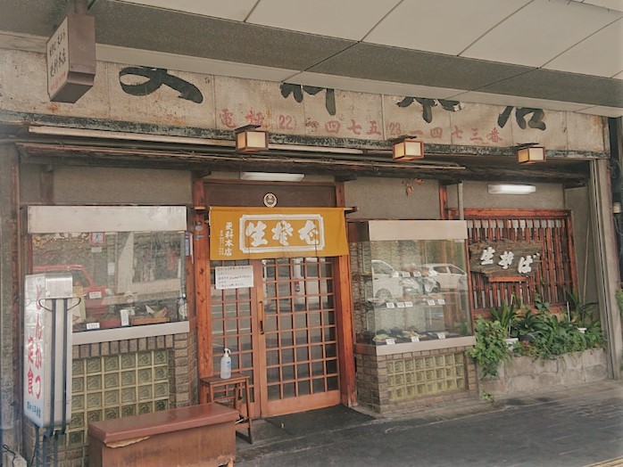 o1080108015087099387