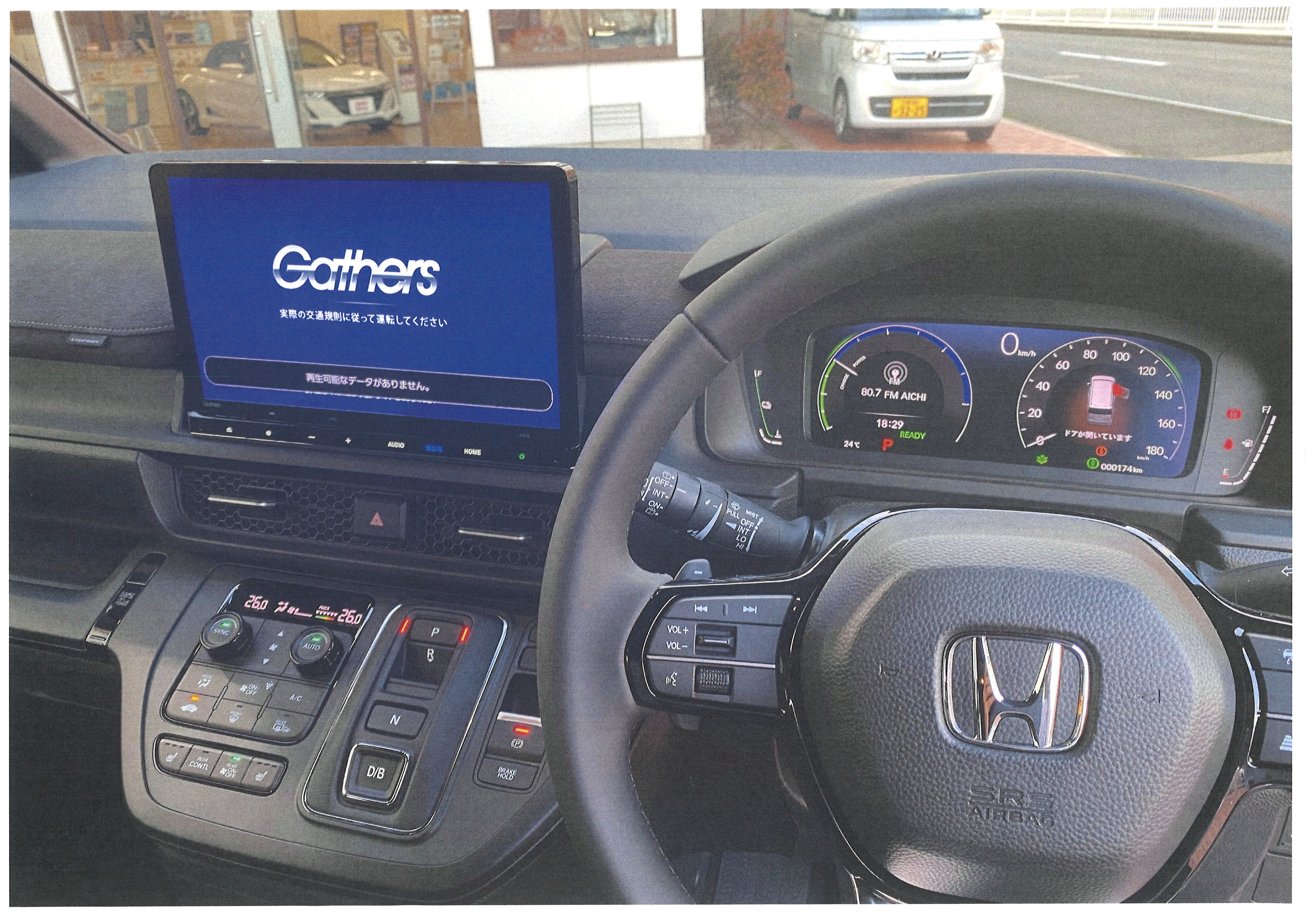 20220609183337_00002