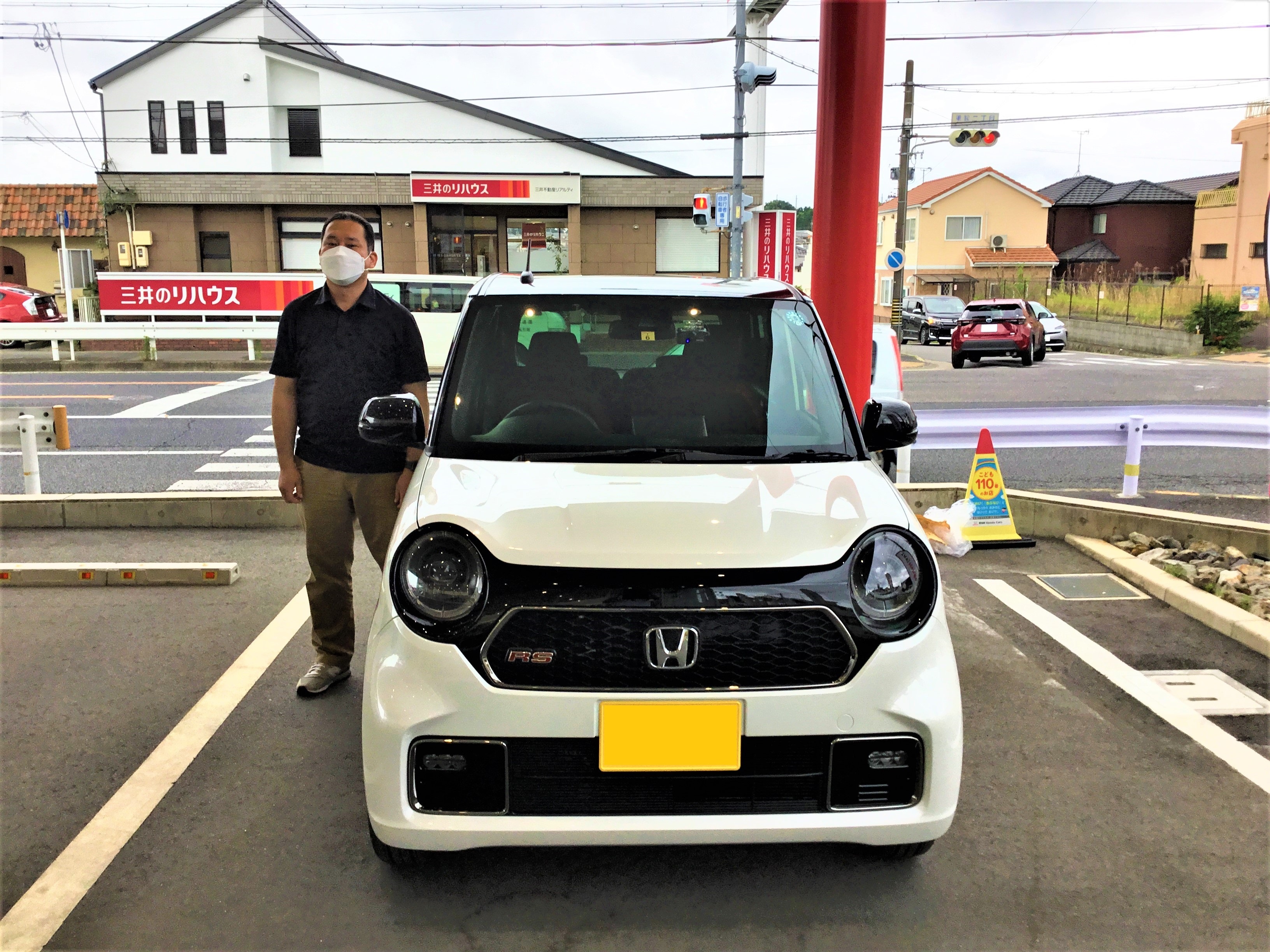 866AC404-87F0-4922-8E92-B79FE1F814F7