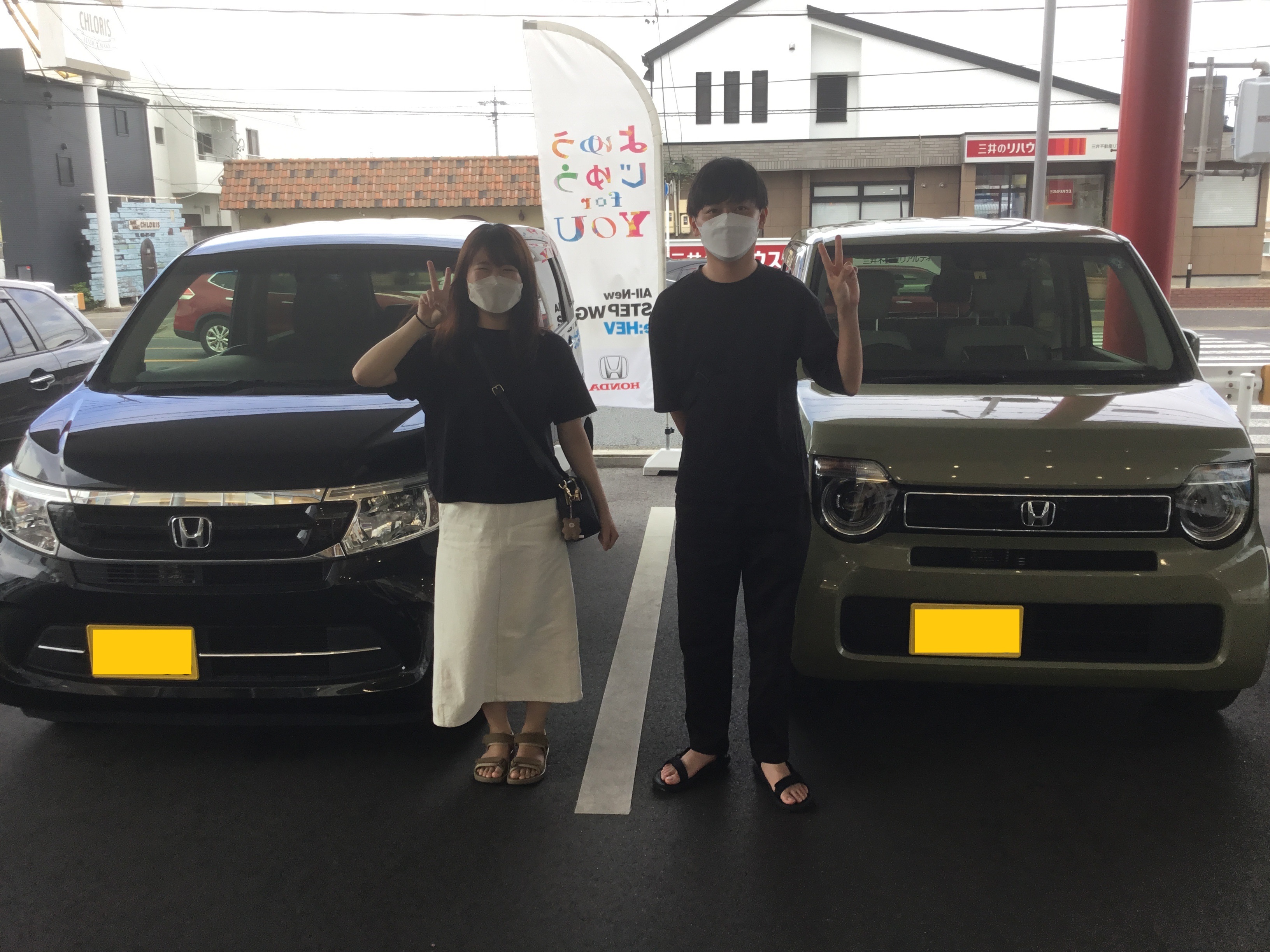 191D025C-DBB2-4510-B548-FAB00EF650C7