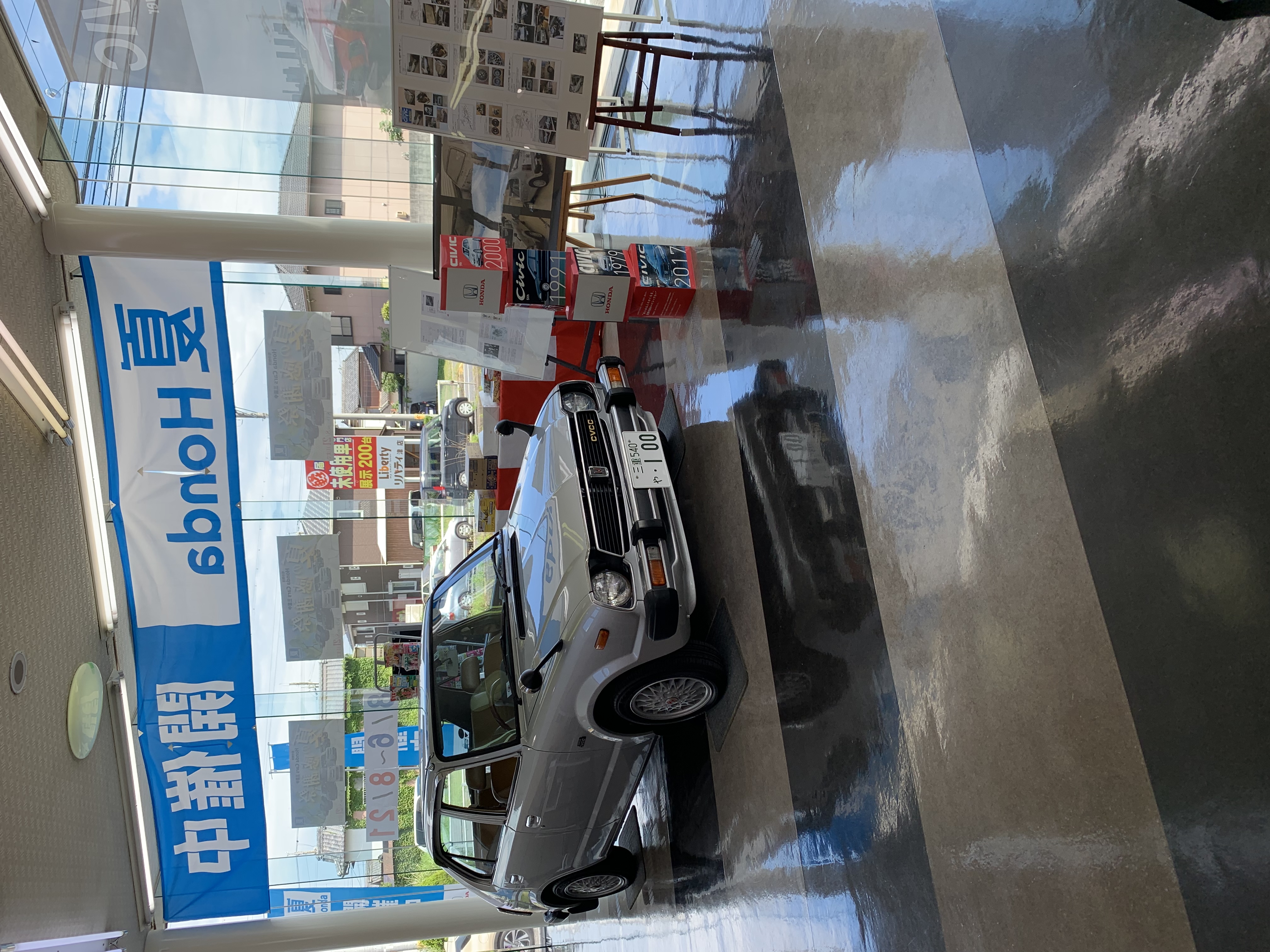 blog_02_220813_civic