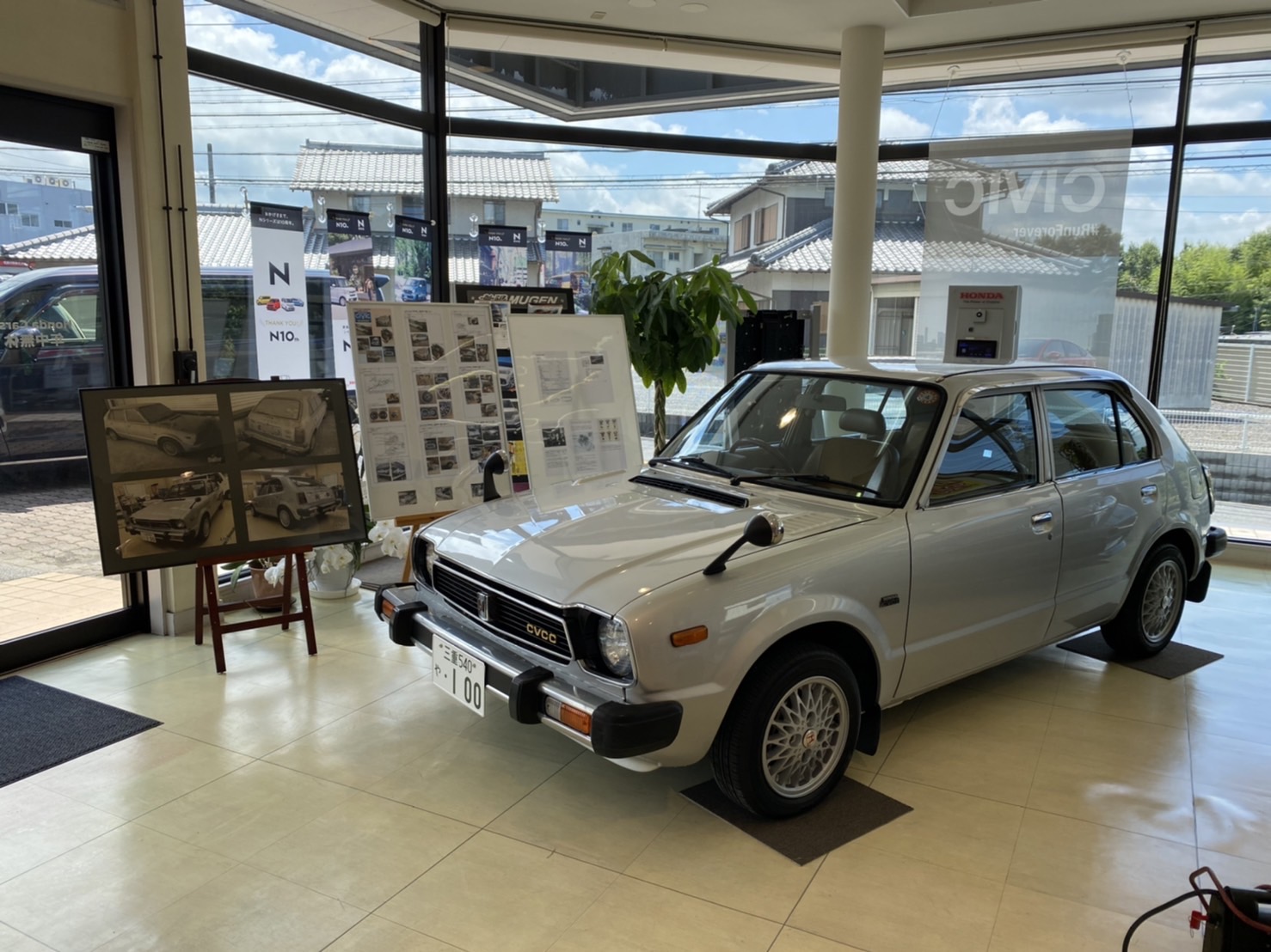 ブログ_04_220818_CIVIC2