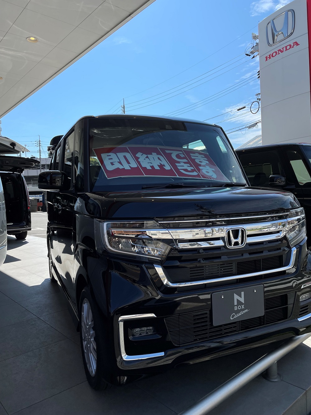 公式 N Box即納車展示中 ｈｏｎｄａ ｃａｒｓ 広島東