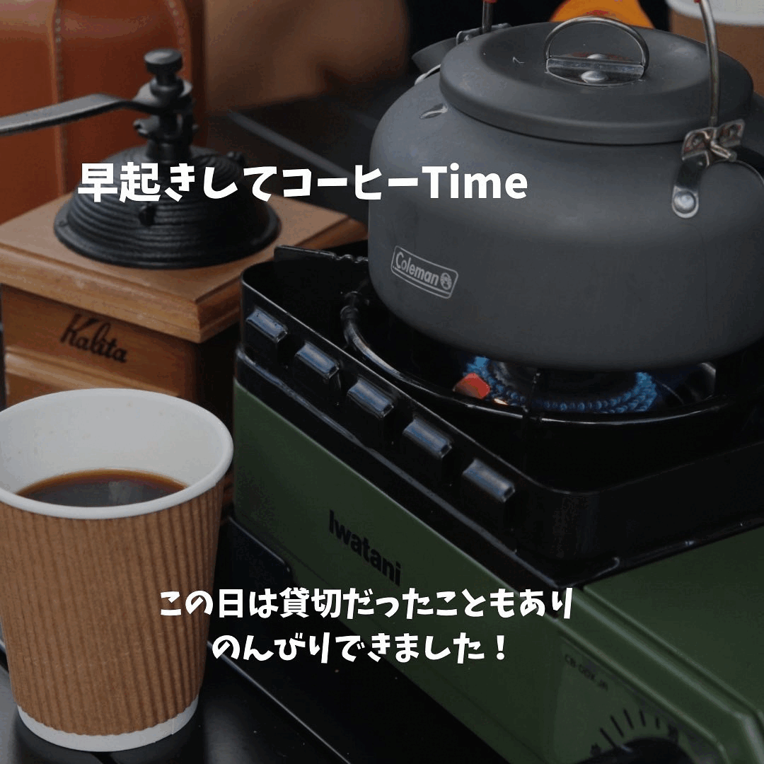 va3KCo1jFysneMdb4rr61664763541-1664763545