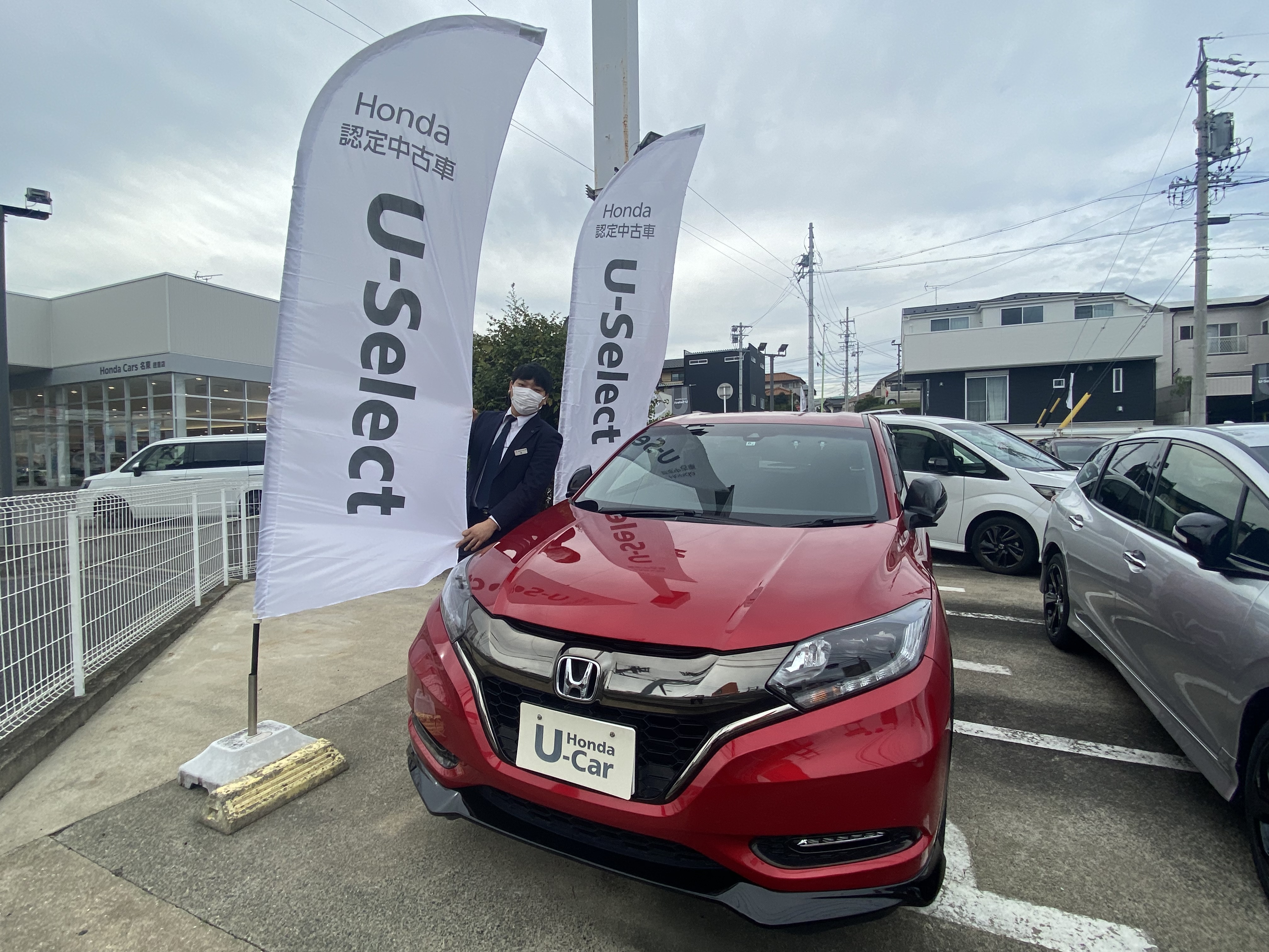 uuuuuuuuuuuselectttttt