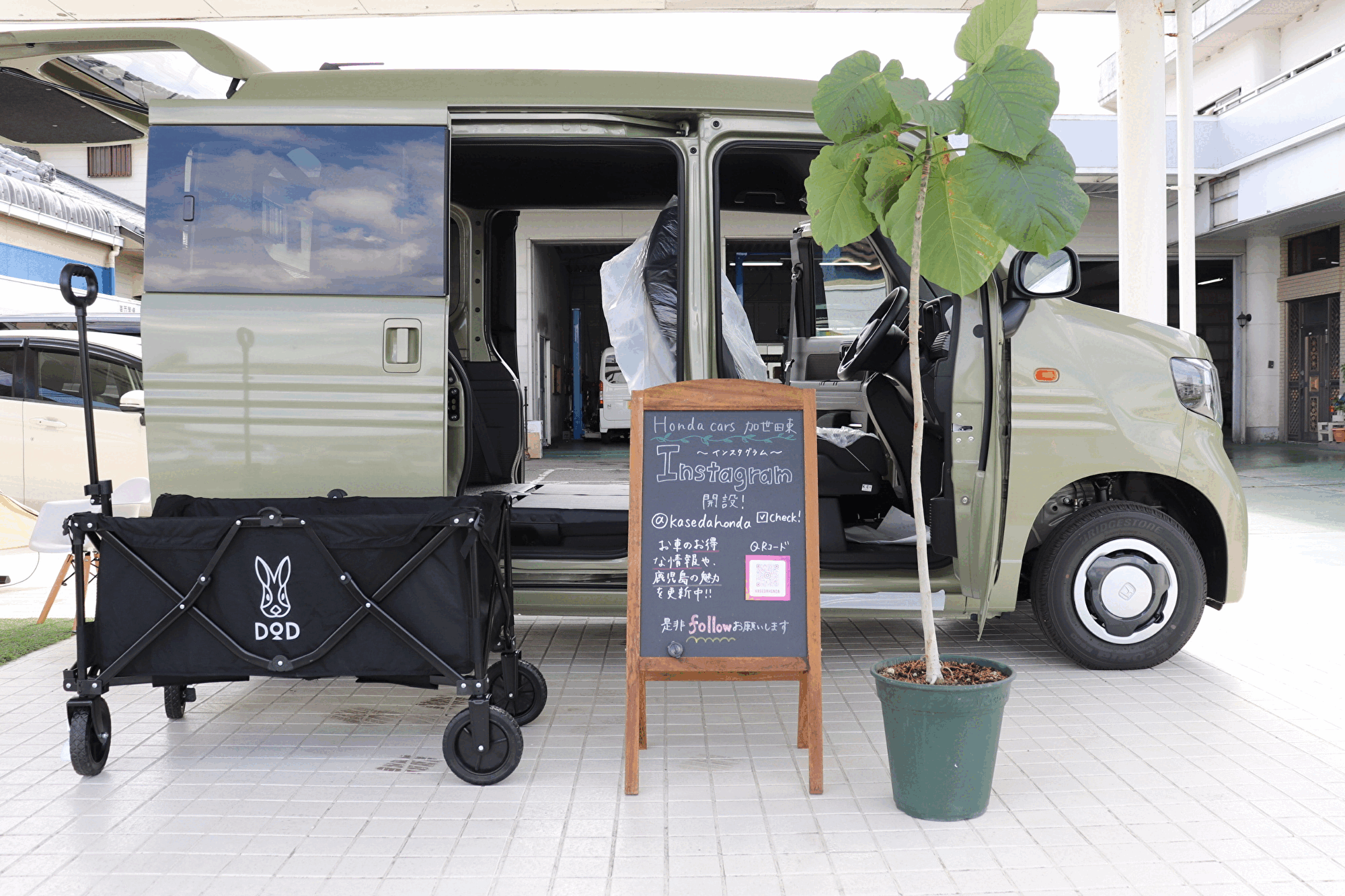 mIjleHaMukYouY2ZFUAj1665280514-1665280610