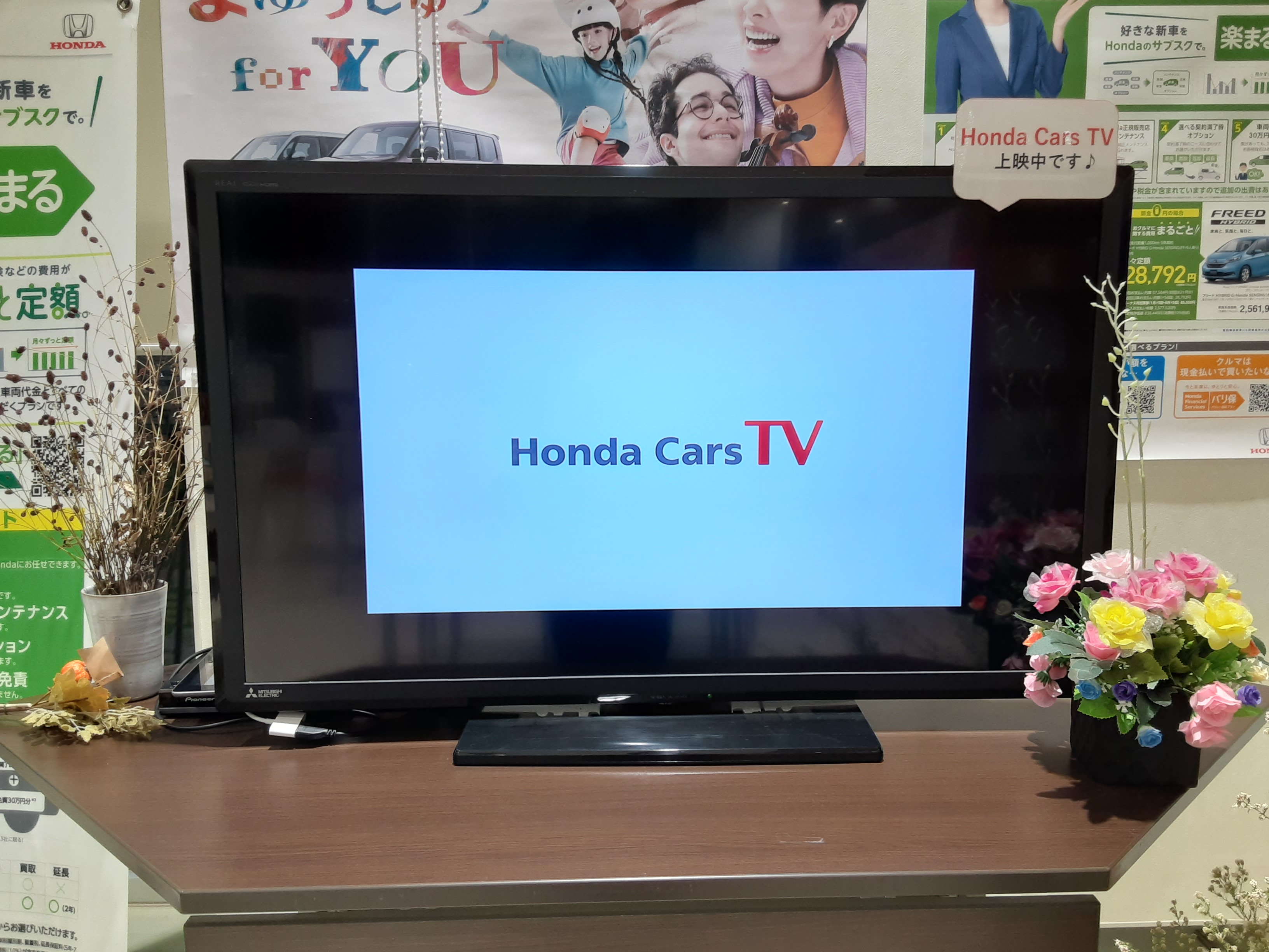 hondacarsTV