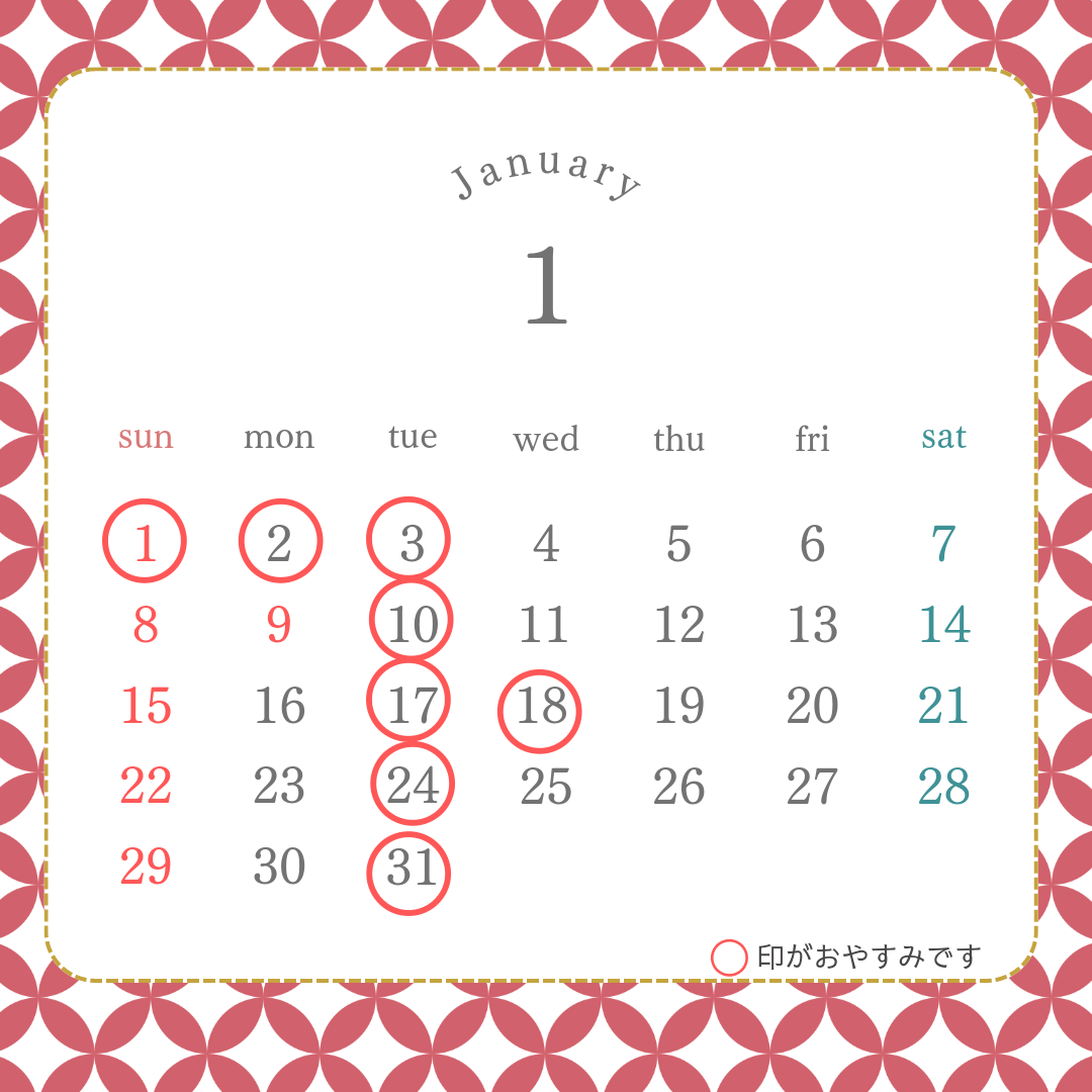 20221211_141506_0000