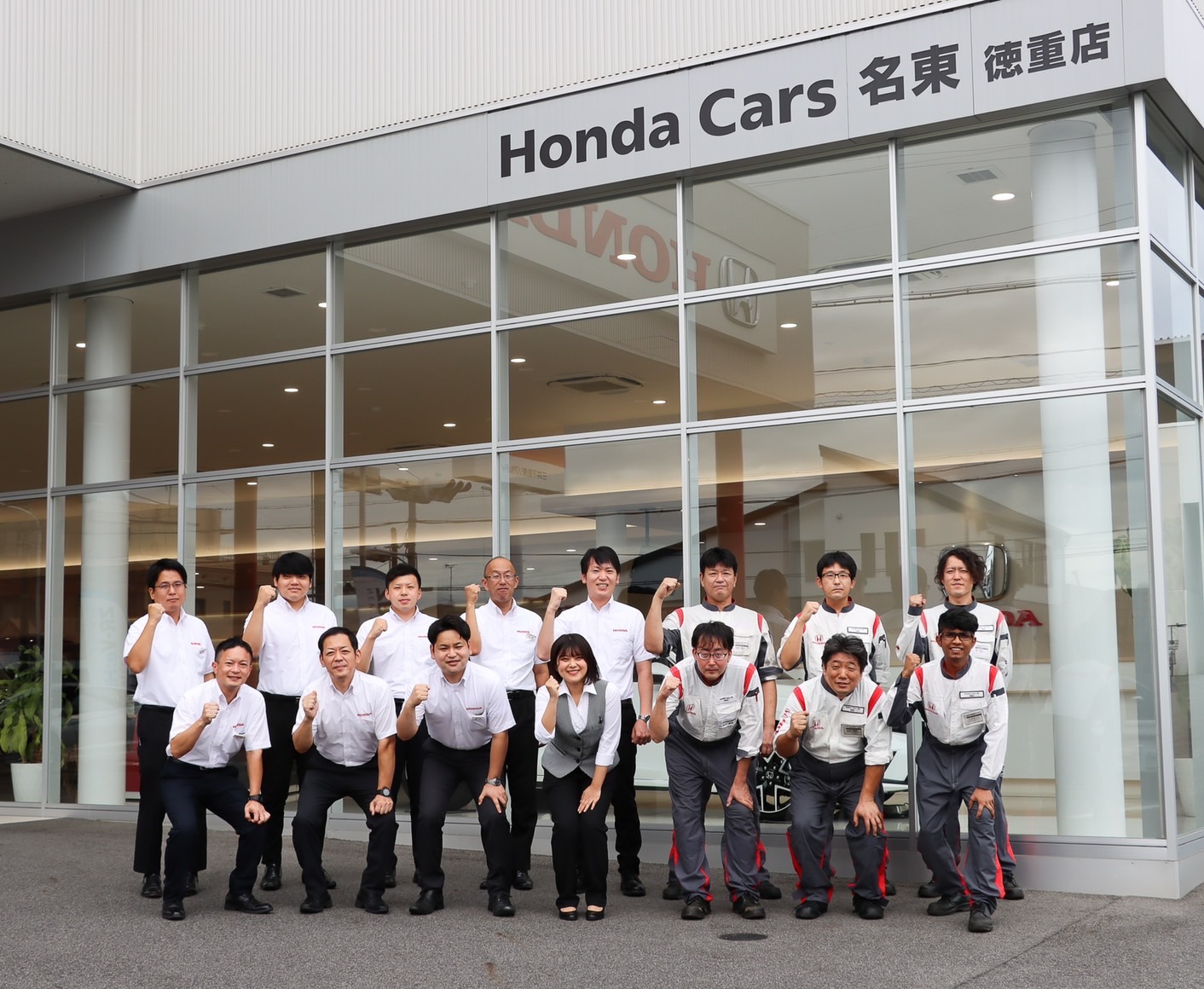 hooooooooooooooooooonda