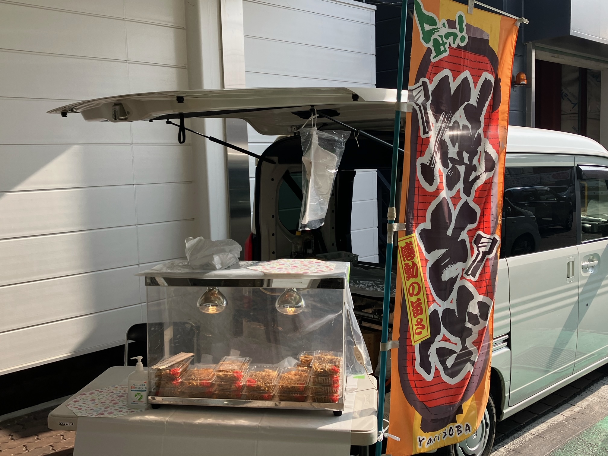 ブログ_04_230107_焼きそば