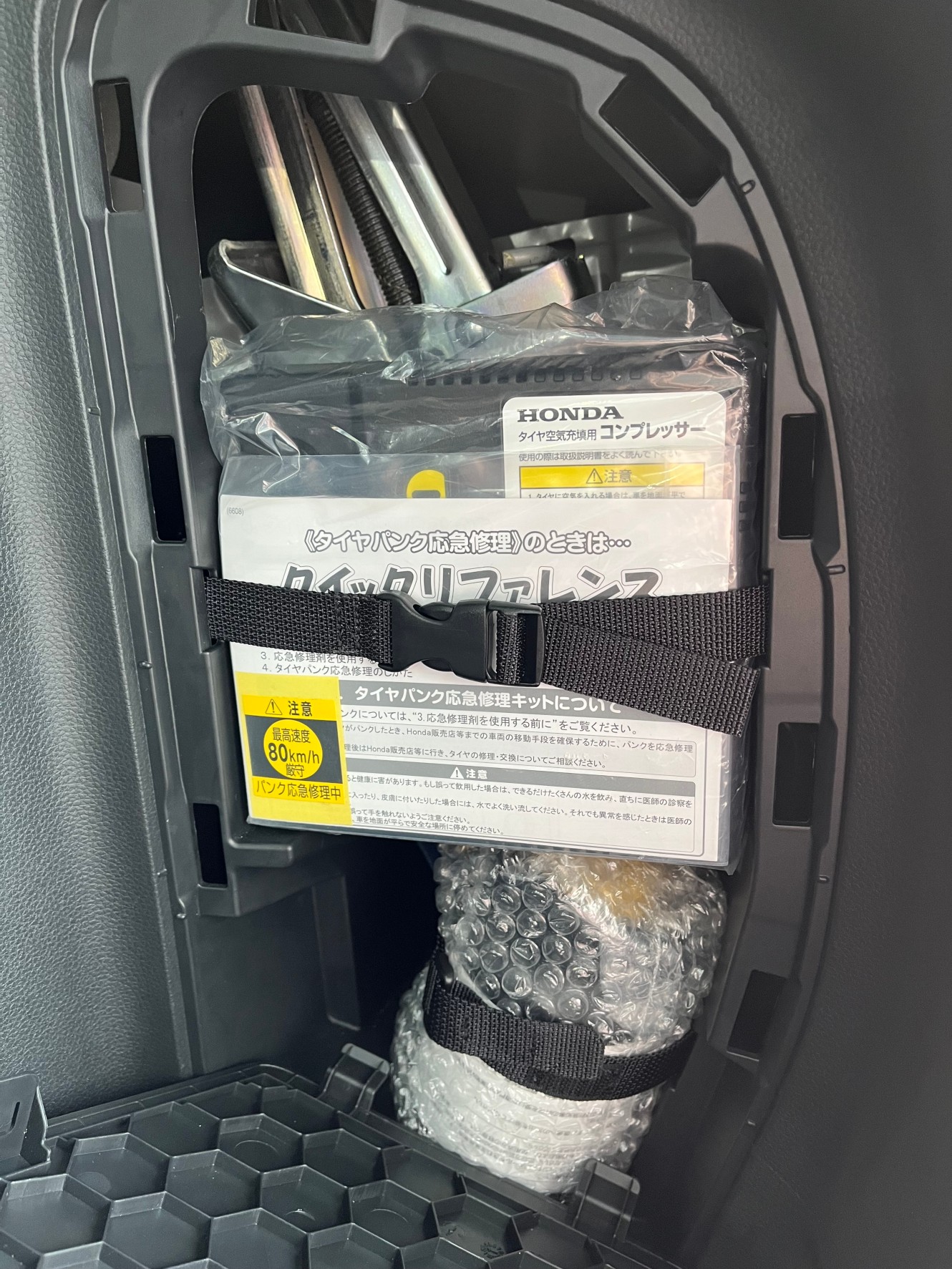 line_oa_chat_230128_143237