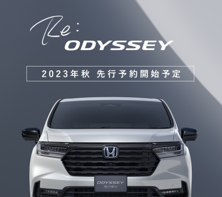 ooooooooooooooooooooodeyssey