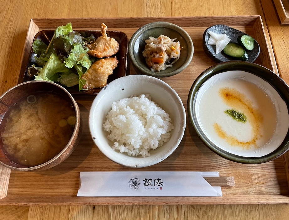 gindawara (00000009)