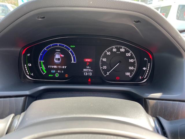 0610089A30230409W00628