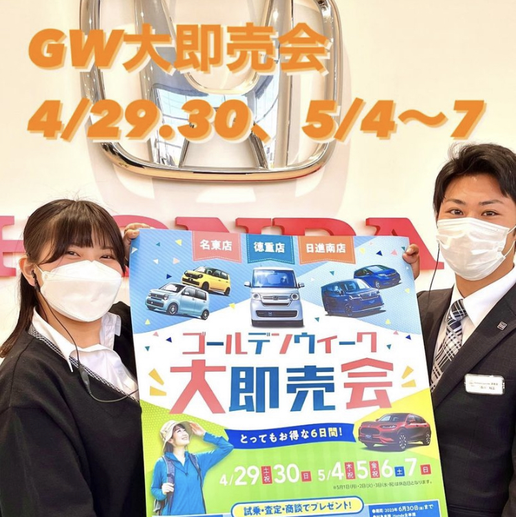 daaaaaaaaaaaaaaaaaisokugwgwgwgwgwgwgwgw