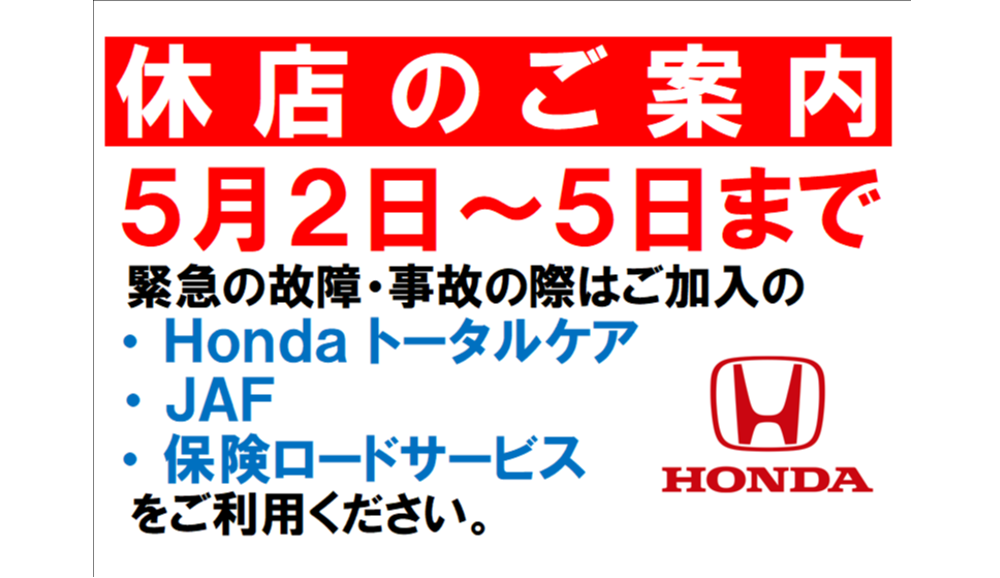 n_2023gw_ijblslxulldlcccuffpnlytcdfpvxrsc