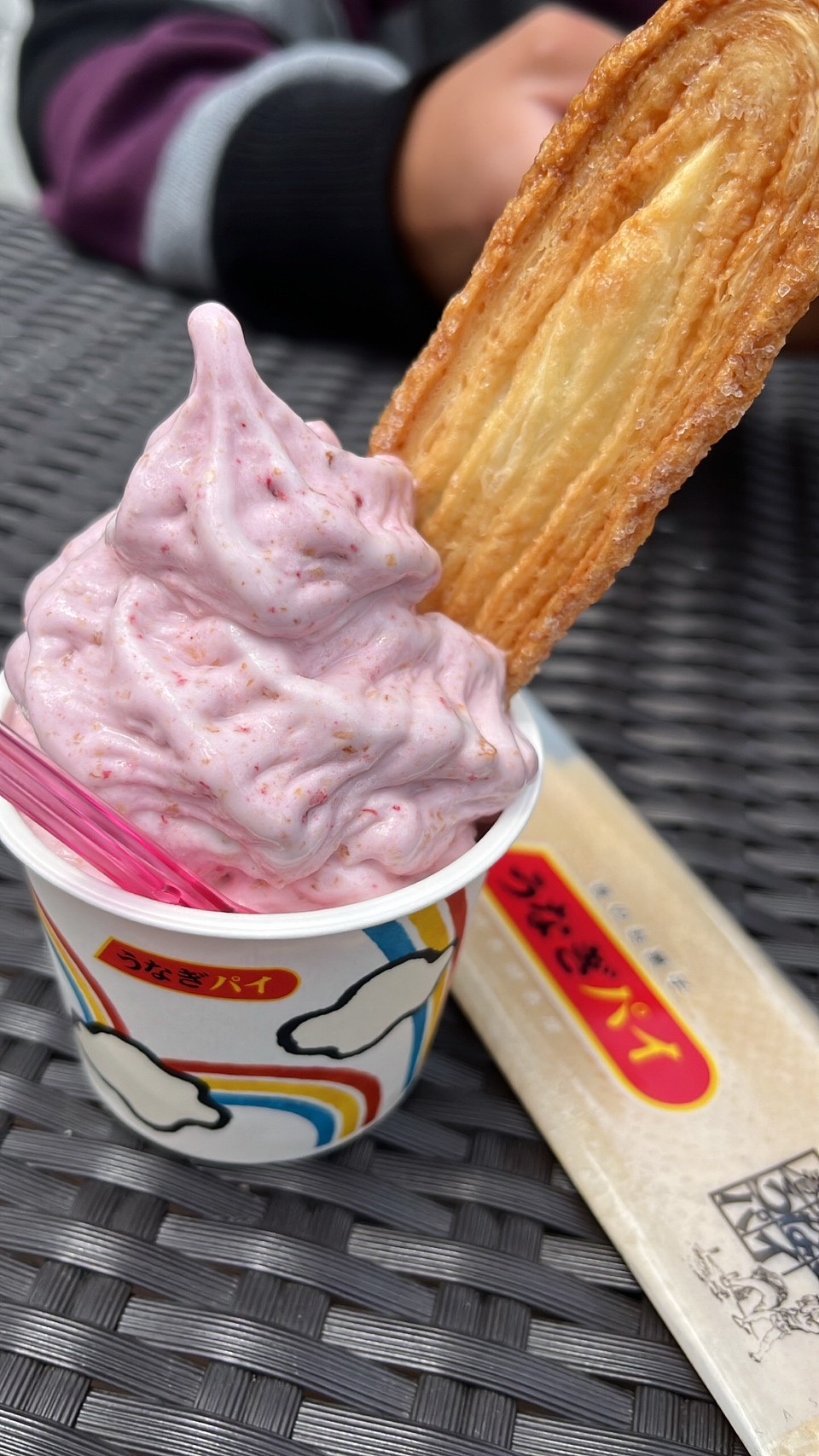 うなぎパイジェラート