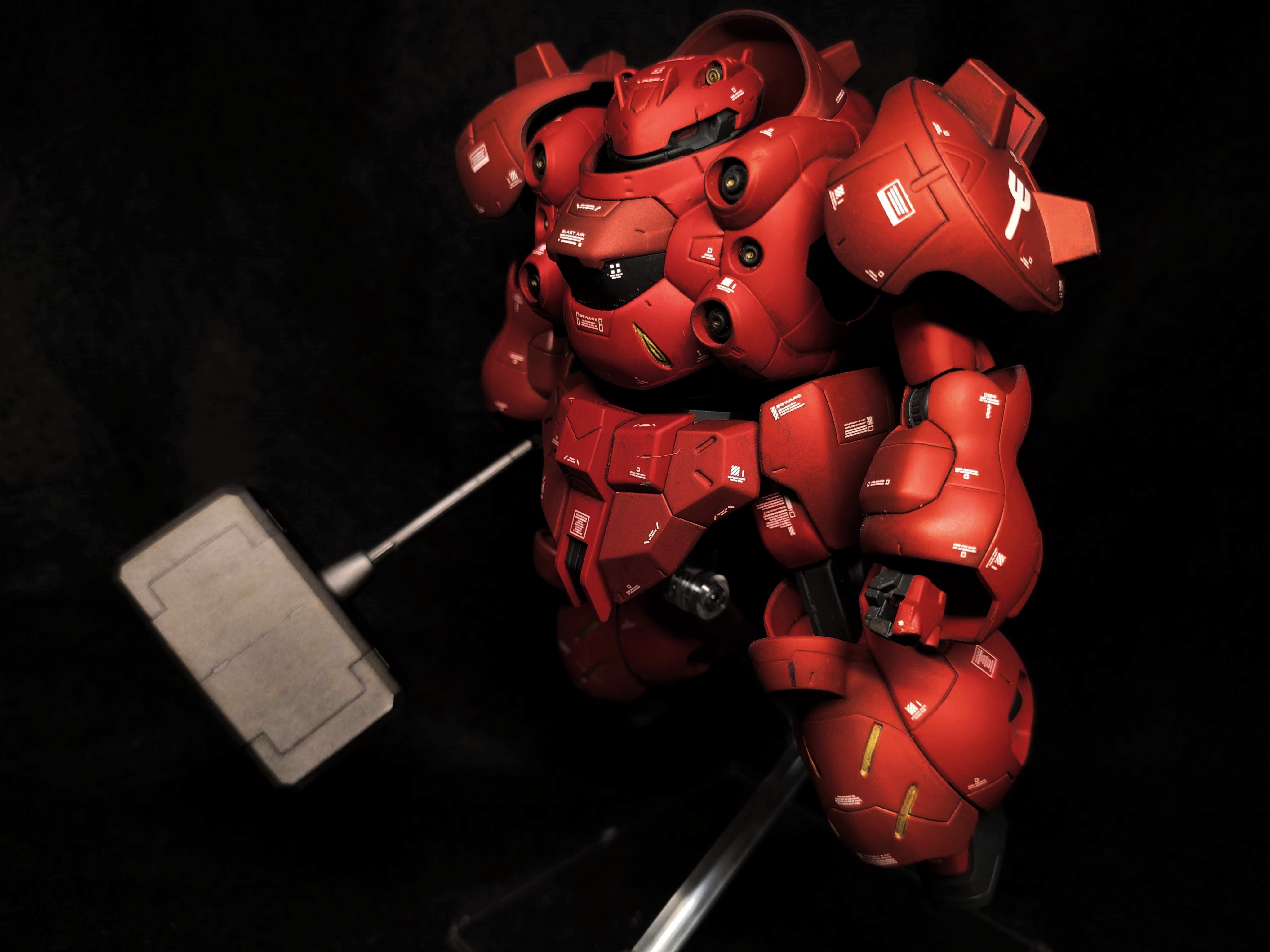 IMG_20230420_2350519