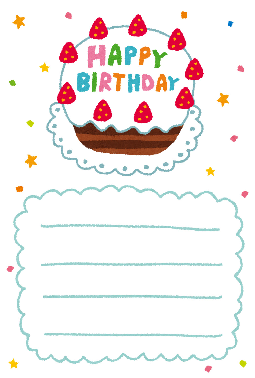 birthday_card04