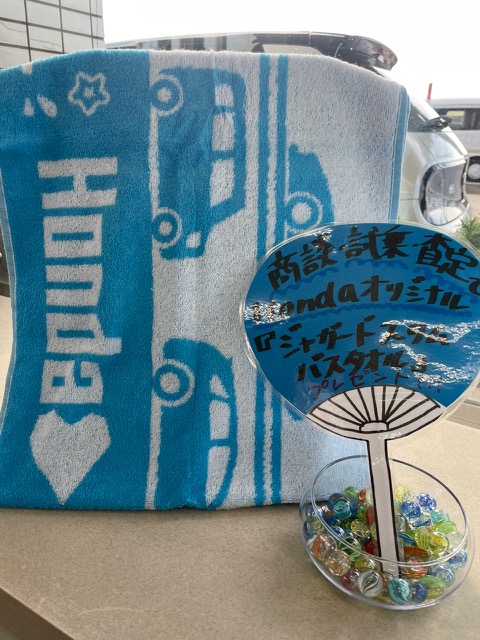 IMG_8157_1688716051983