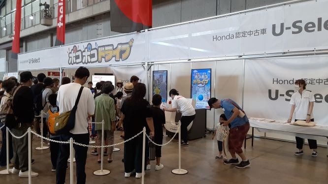 enjoyhonda23_pocopoco