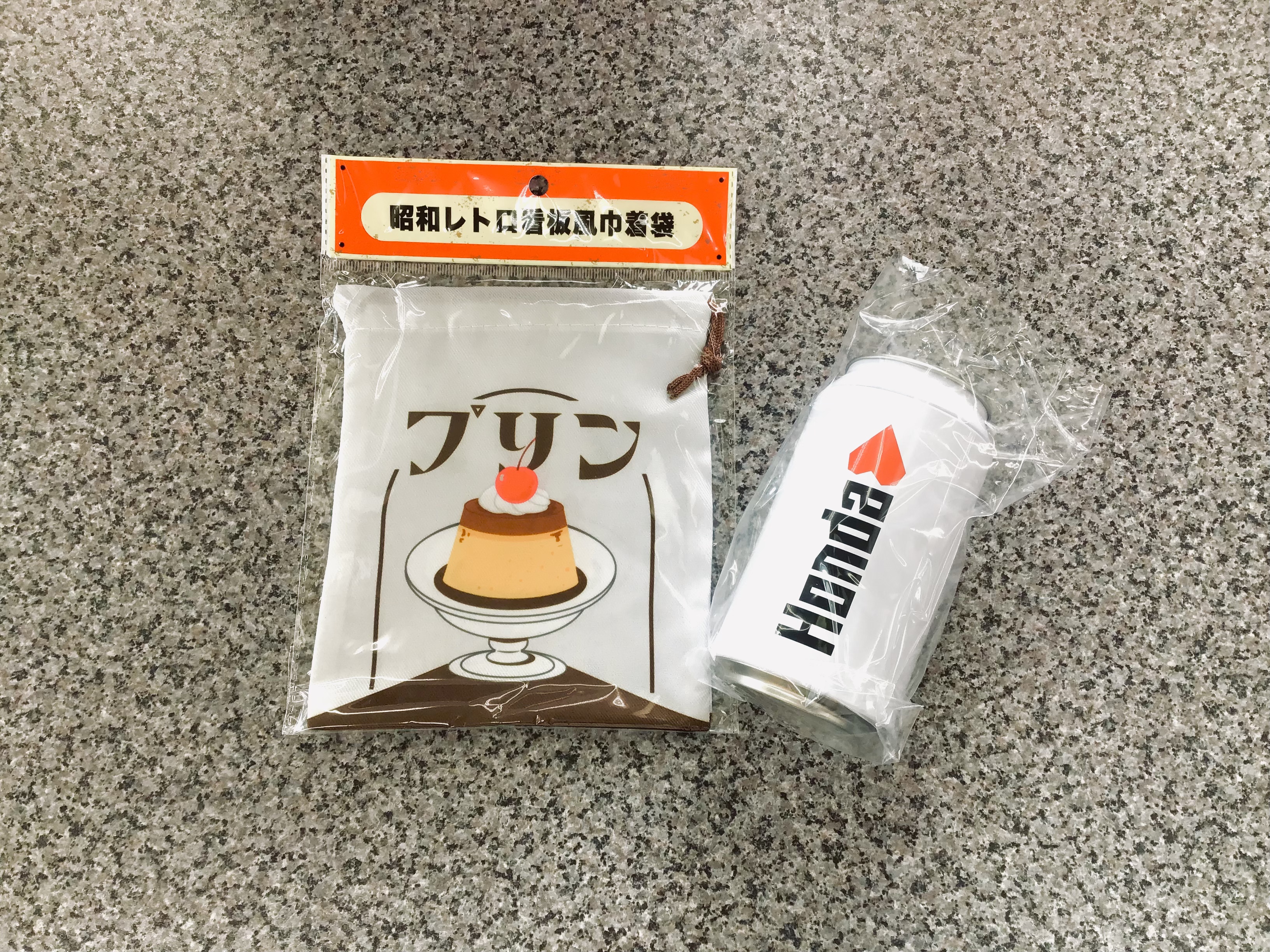 blog_02_230807_purezenntokannsyasai2023