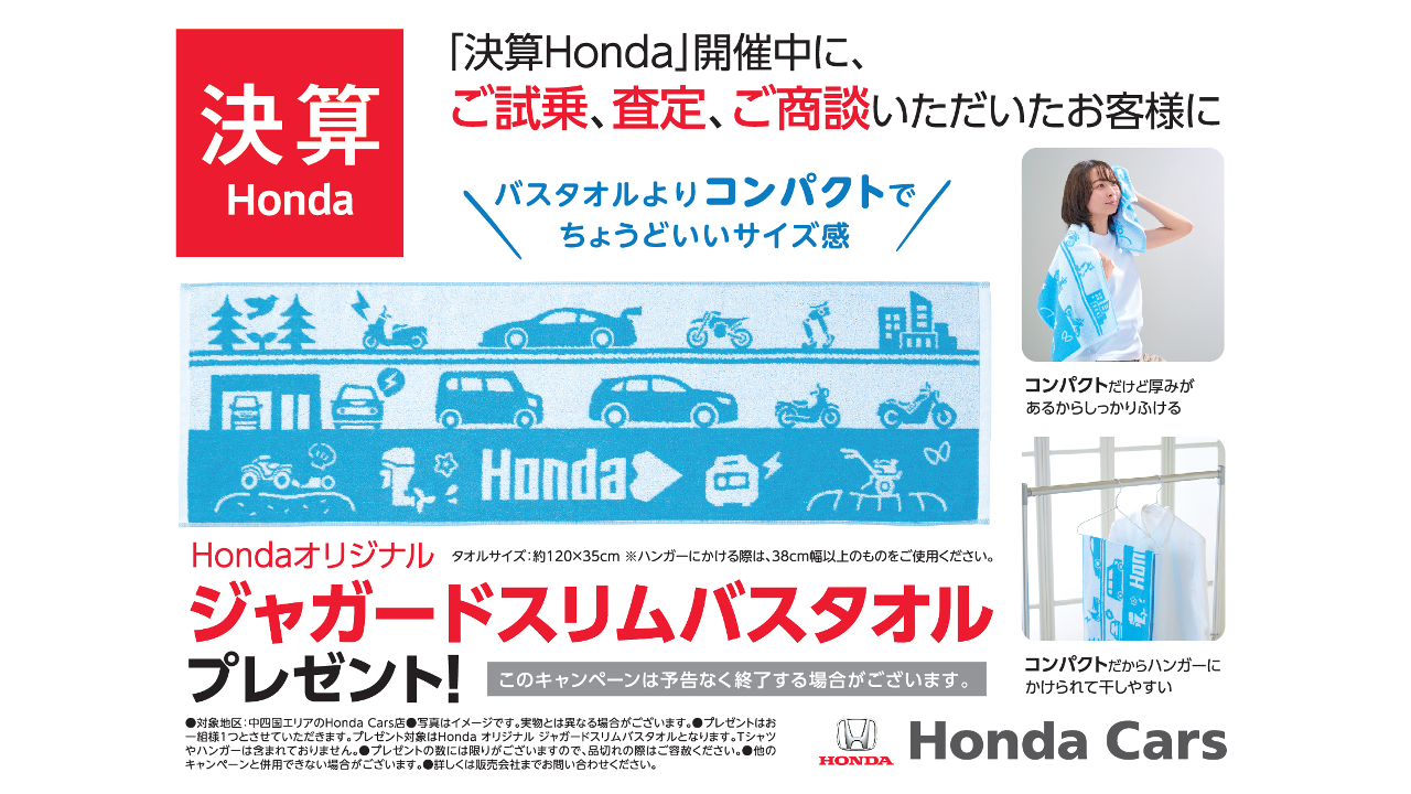 n_3S4-6_nlqwfhvifjaempfhozerzcwkagbogvmu