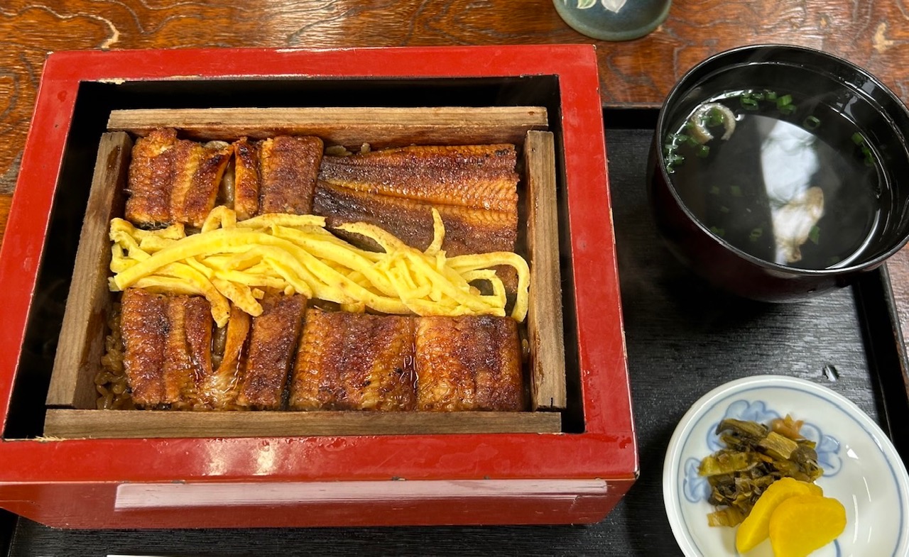 unagi 