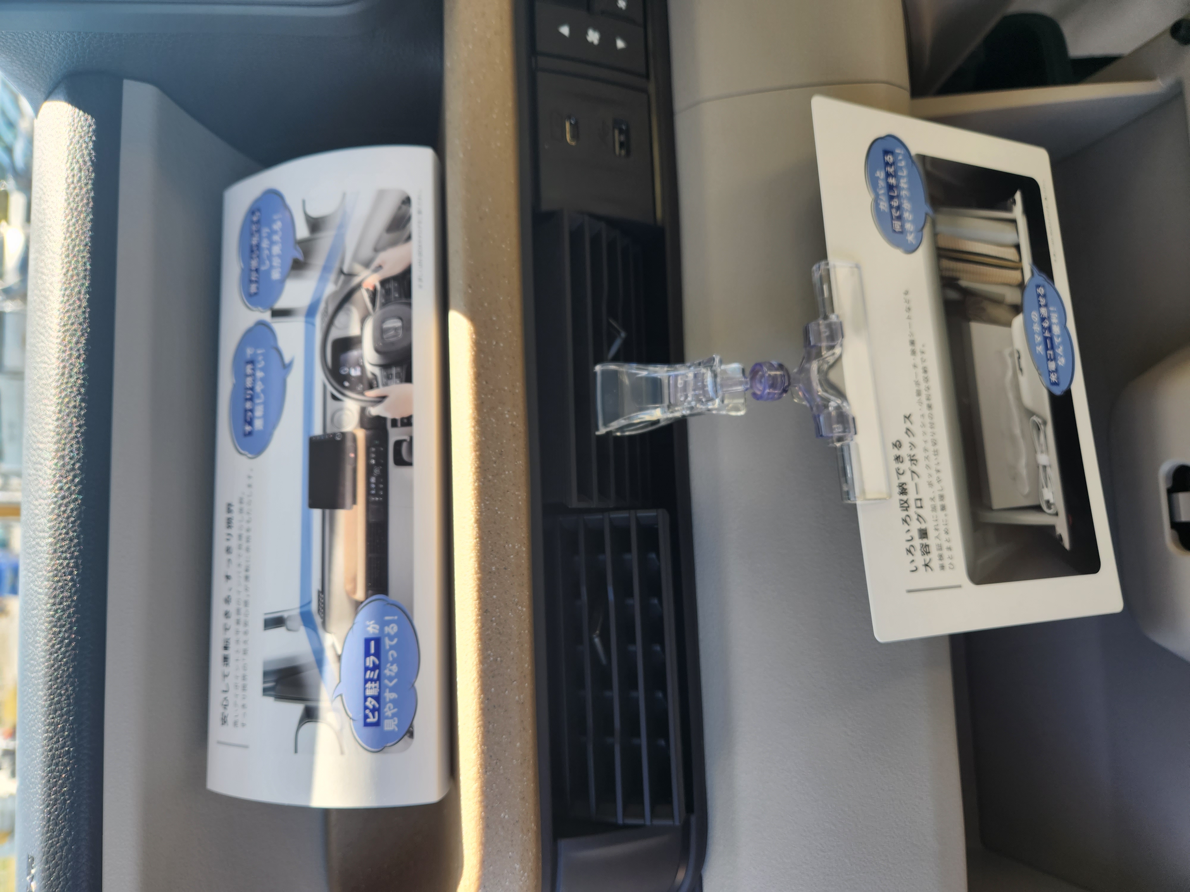 20231013_103826 (00000002)