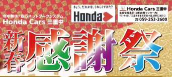 blog_02_231228_sinsyun