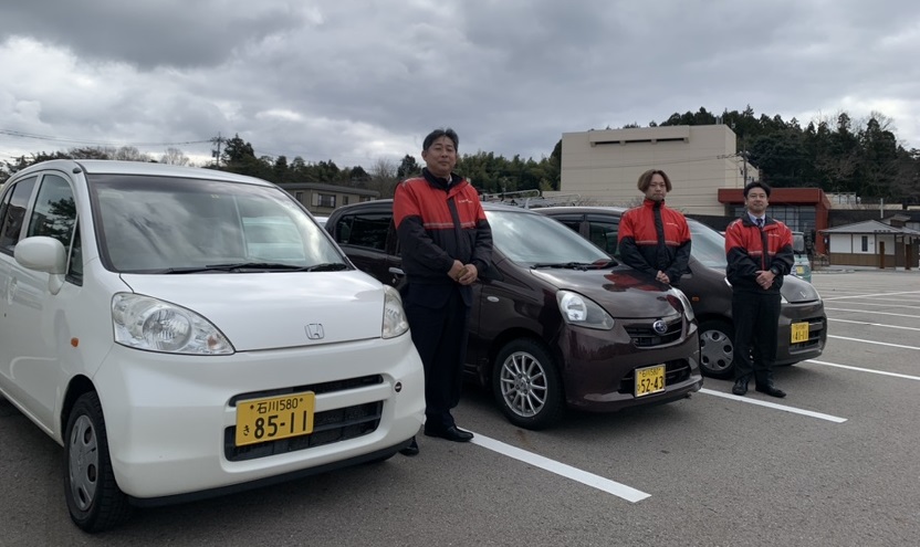 notojisinsaigaisien4