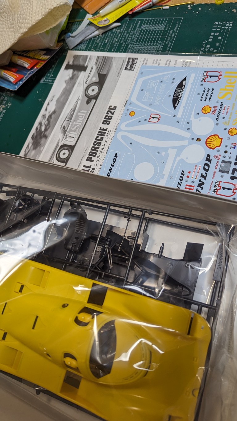 PXL_20240117_083036495